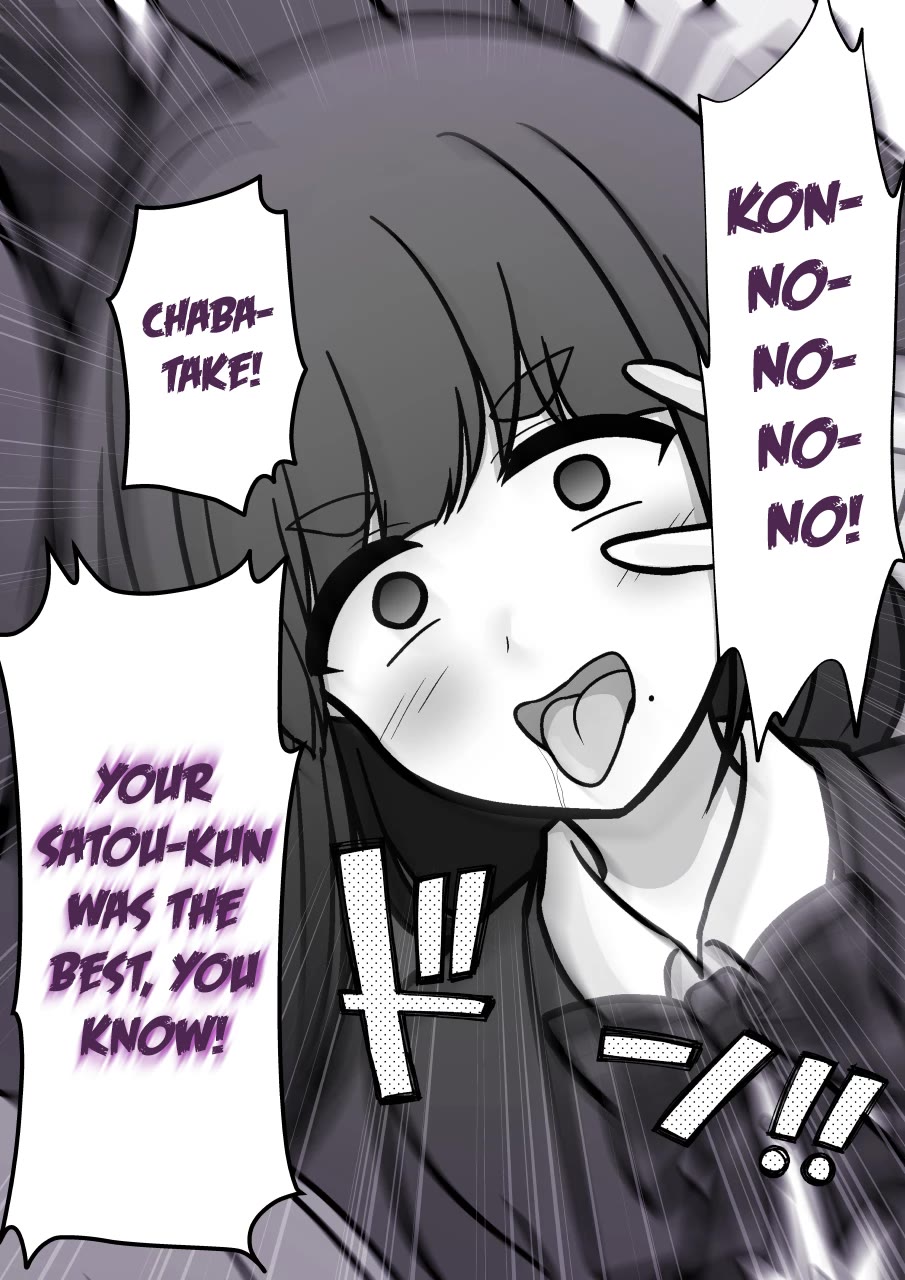 A Parallel World With A 1:39 Male To Female Ratio Is Unexpectedly Normal chapter 202 page 4