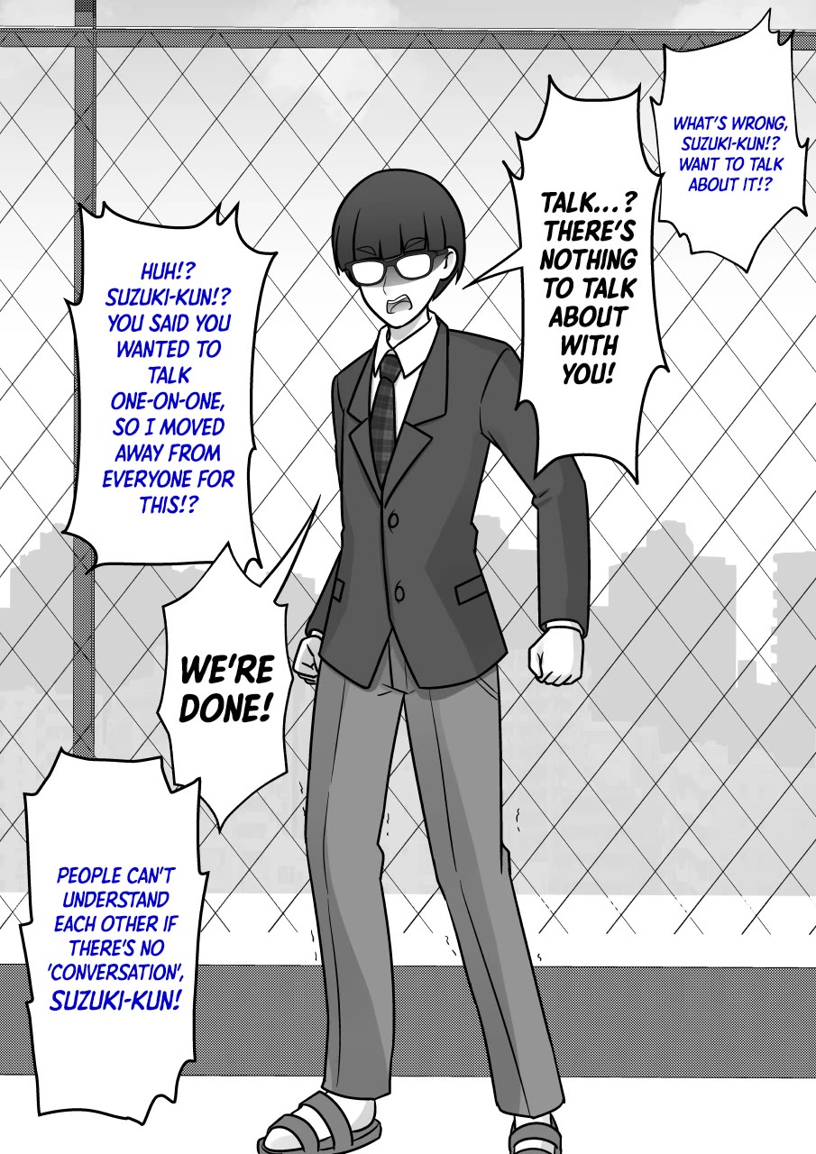 A Parallel World With A 1:39 Male To Female Ratio Is Unexpectedly Normal chapter 205 page 3