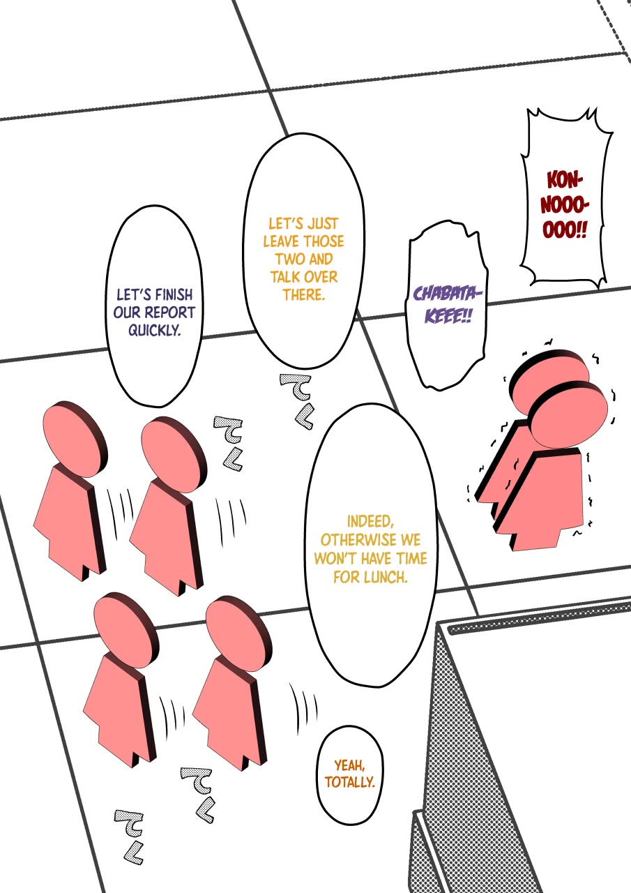 A Parallel World With A 1:39 Male To Female Ratio Is Unexpectedly Normal chapter 207 page 6