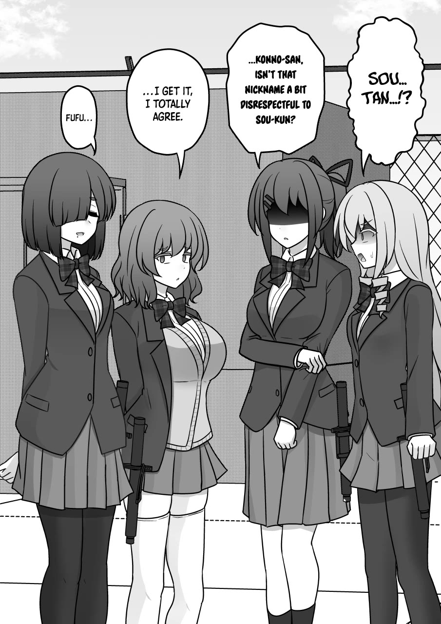 A Parallel World With A 1:39 Male To Female Ratio Is Unexpectedly Normal chapter 208 page 2