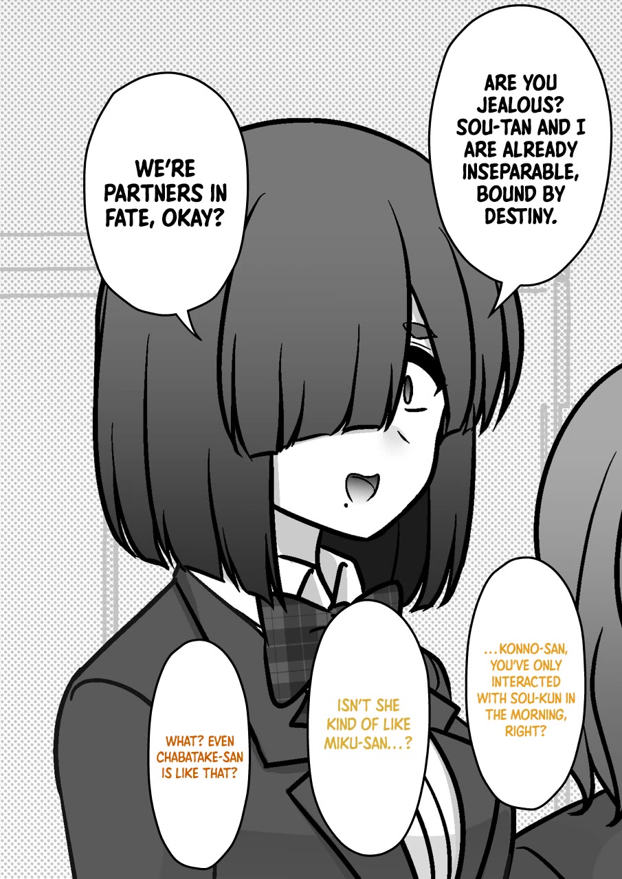 A Parallel World With A 1:39 Male To Female Ratio Is Unexpectedly Normal chapter 208 page 3