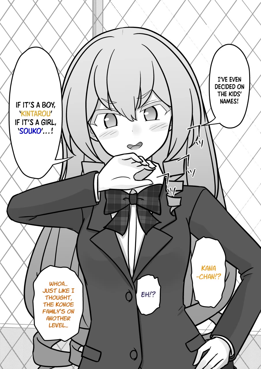 A Parallel World With A 1:39 Male To Female Ratio Is Unexpectedly Normal chapter 208 page 7