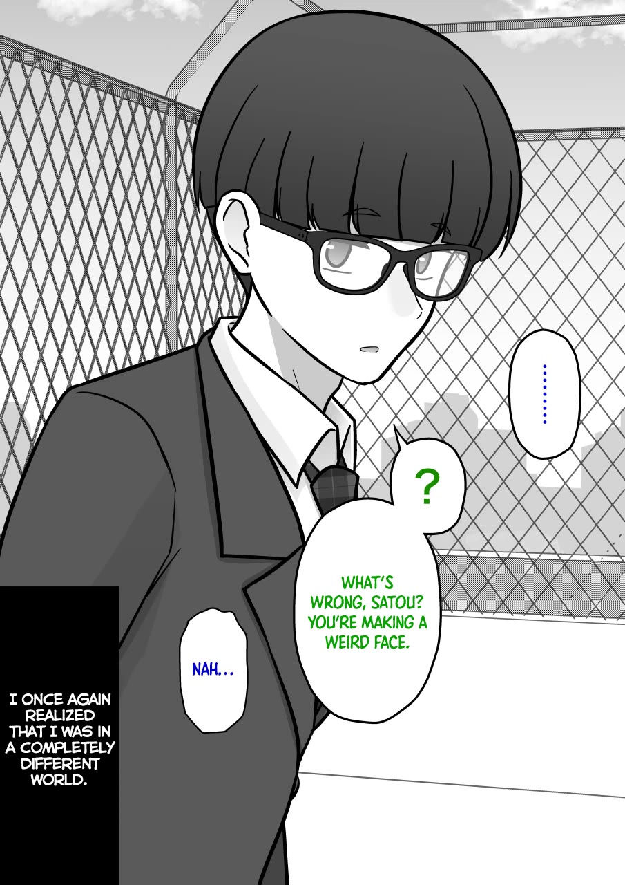 A Parallel World With A 1:39 Male To Female Ratio Is Unexpectedly Normal chapter 209 page 8