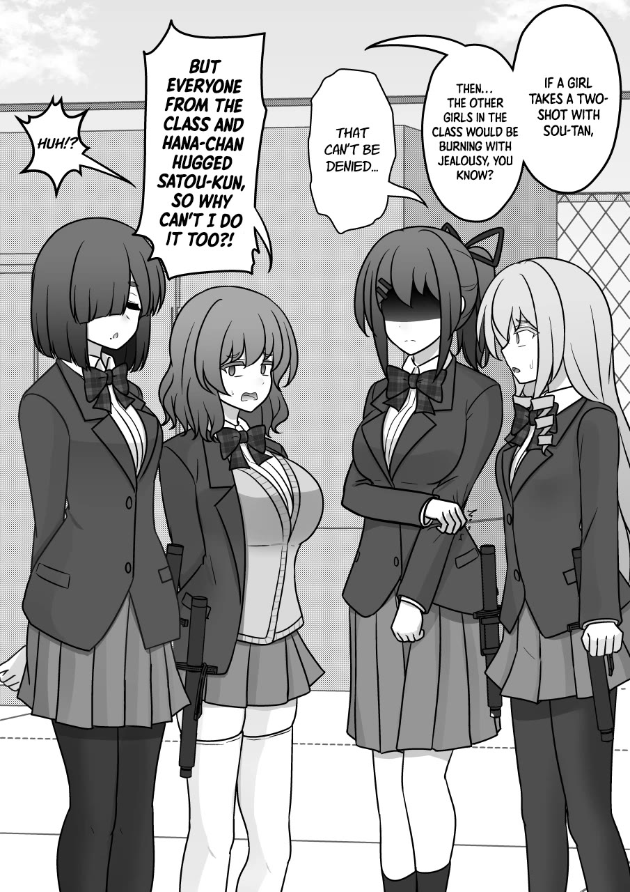A Parallel World With A 1:39 Male To Female Ratio Is Unexpectedly Normal chapter 210 page 3