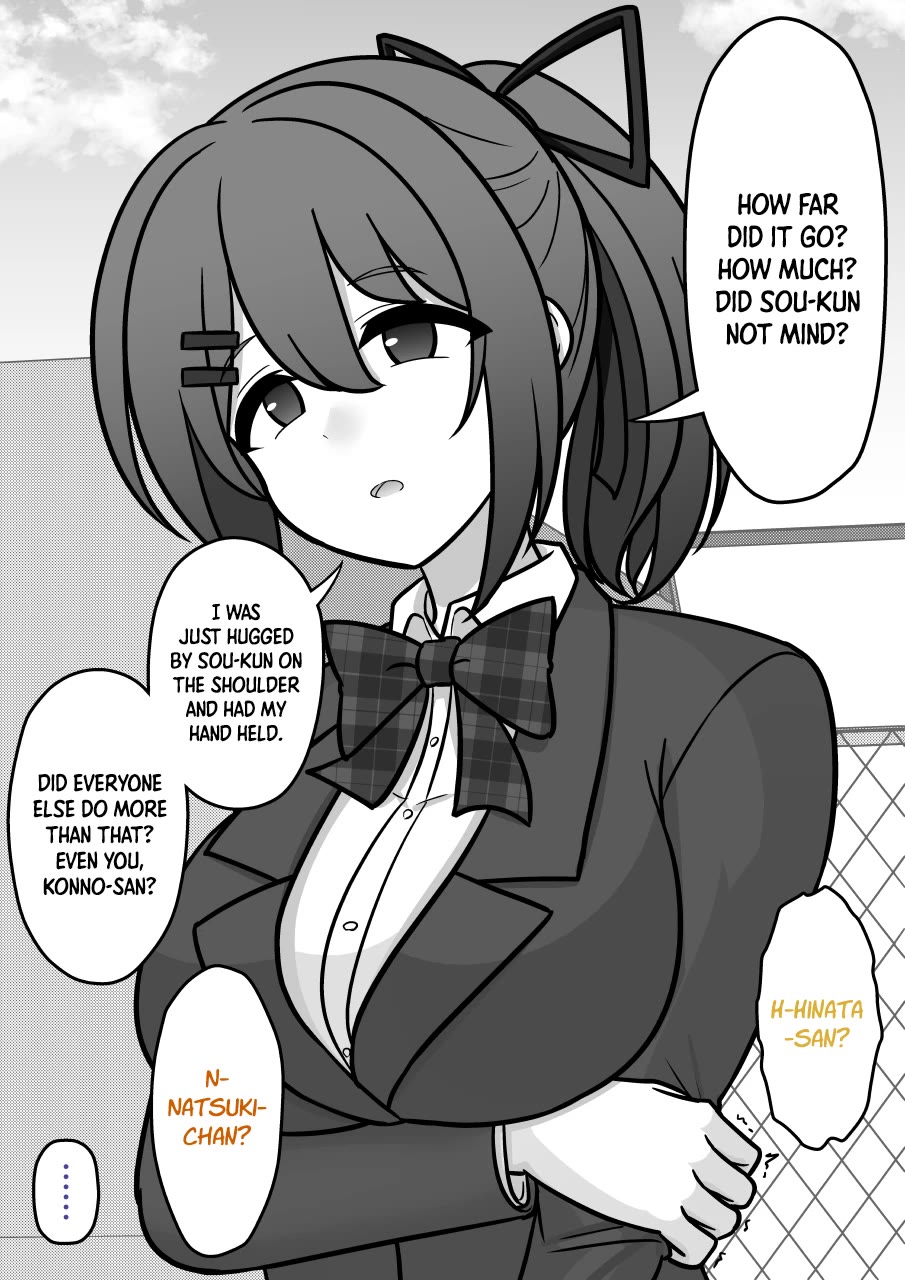 A Parallel World With A 1:39 Male To Female Ratio Is Unexpectedly Normal chapter 210 page 4