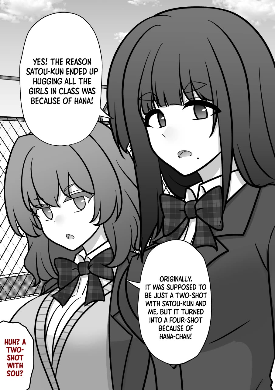 A Parallel World With A 1:39 Male To Female Ratio Is Unexpectedly Normal chapter 215 page 3