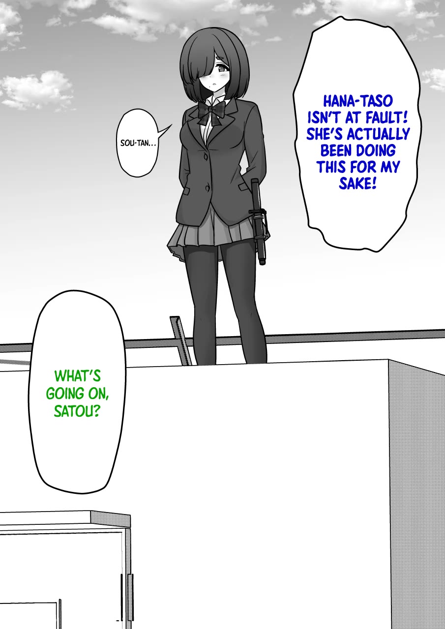 A Parallel World With A 1:39 Male To Female Ratio Is Unexpectedly Normal chapter 215 page 5