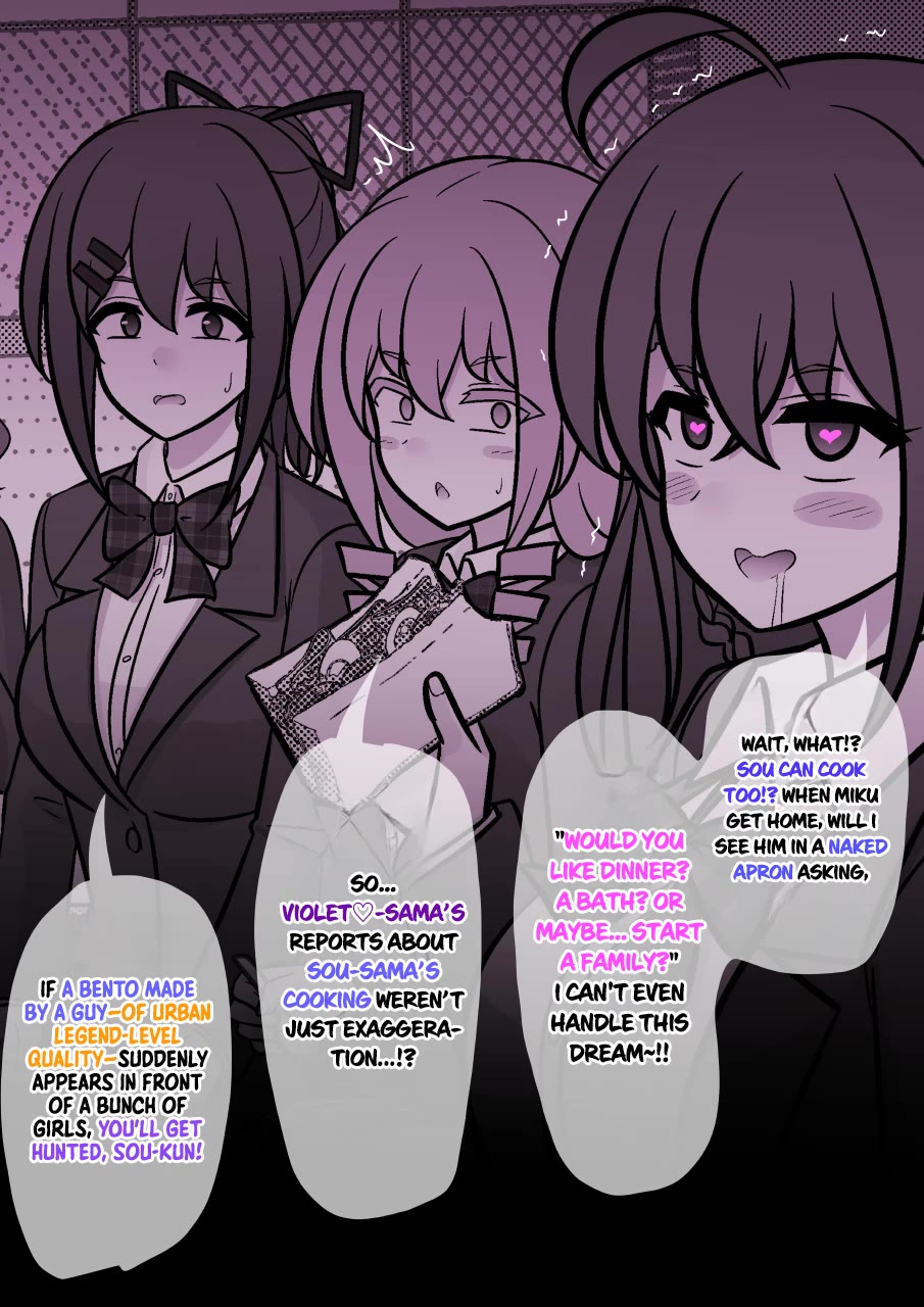 A Parallel World With A 1:39 Male To Female Ratio Is Unexpectedly Normal chapter 216 page 7