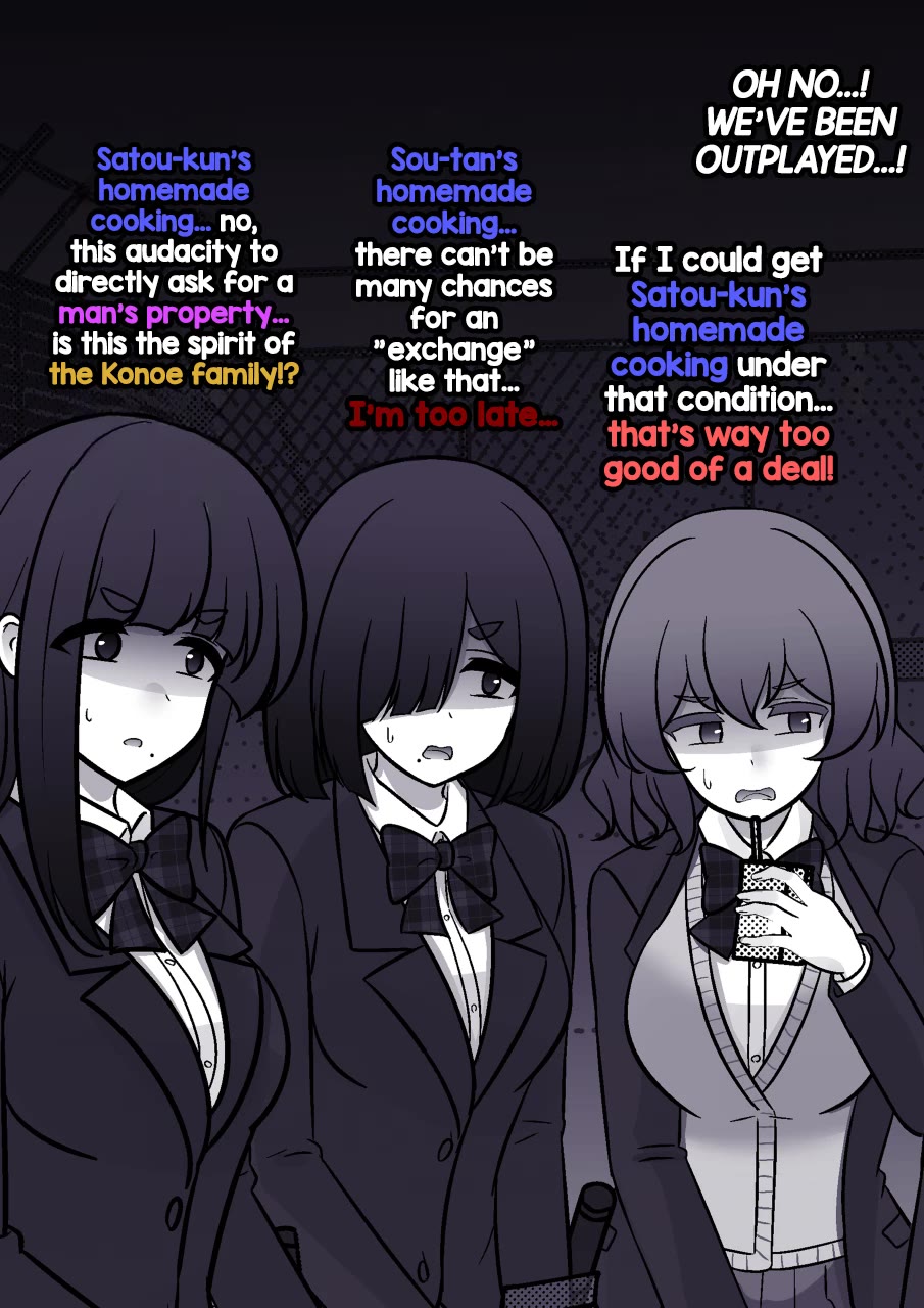 A Parallel World With A 1:39 Male To Female Ratio Is Unexpectedly Normal chapter 217 page 3