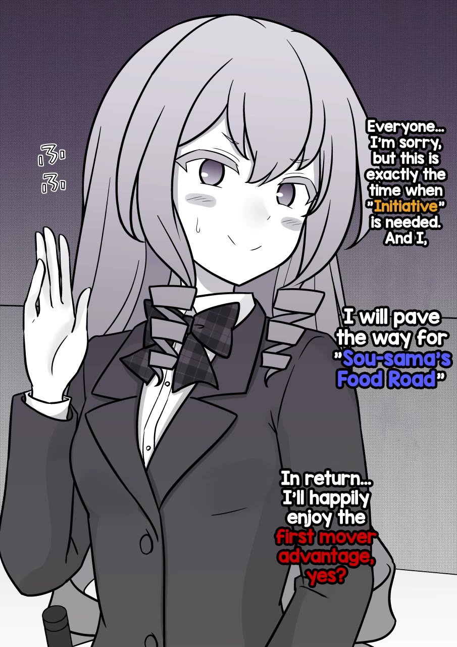 A Parallel World With A 1:39 Male To Female Ratio Is Unexpectedly Normal chapter 217 page 4