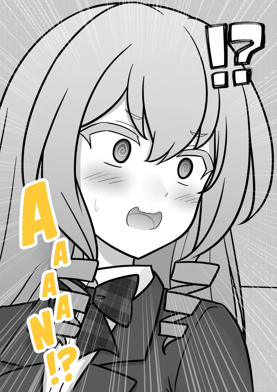 A Parallel World With A 1:39 Male To Female Ratio Is Unexpectedly Normal chapter 217 page 8