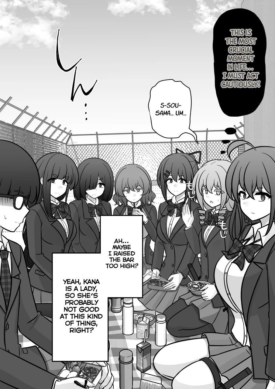 A Parallel World With A 1:39 Male To Female Ratio Is Unexpectedly Normal chapter 218 page 5