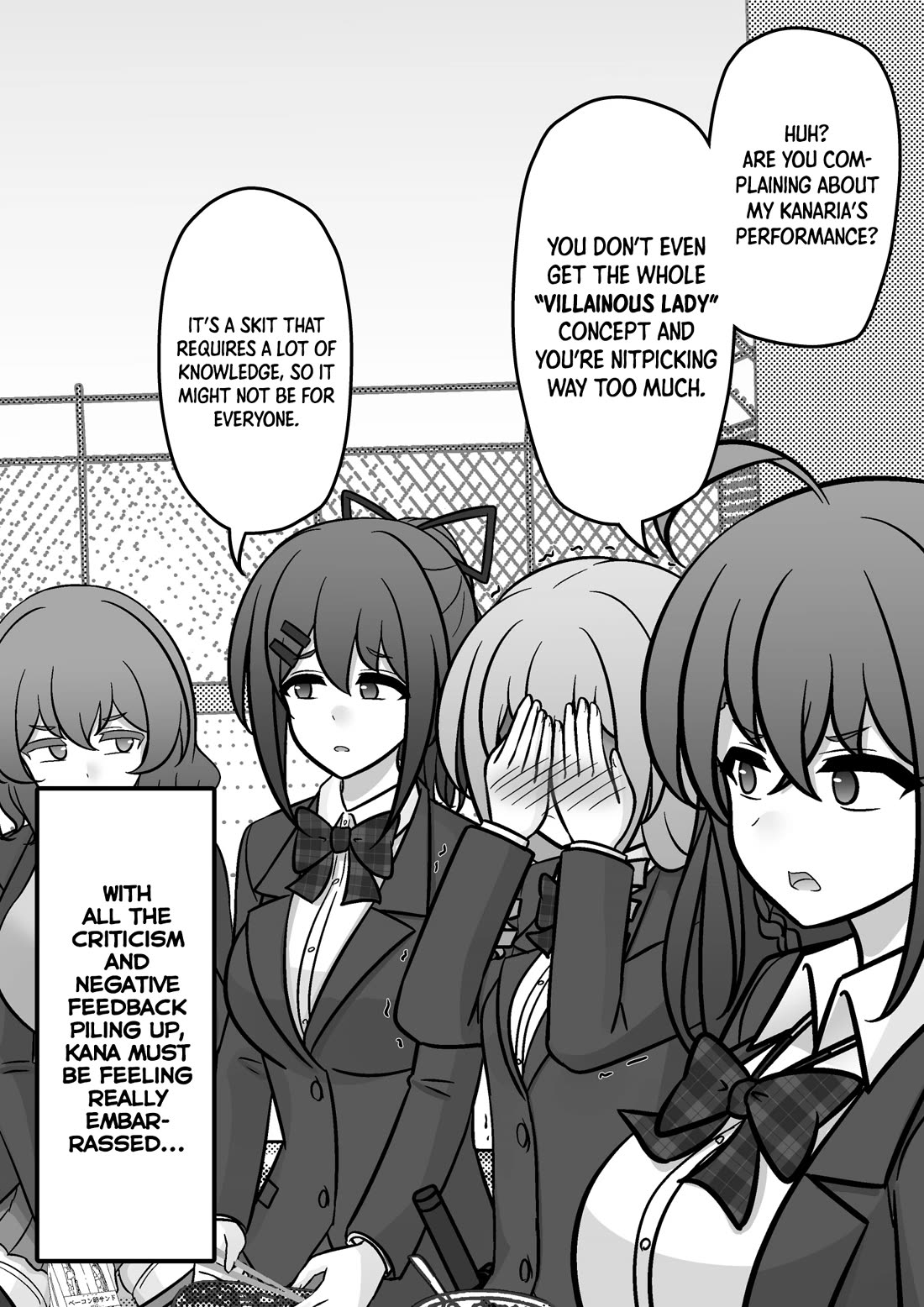 A Parallel World With A 1:39 Male To Female Ratio Is Unexpectedly Normal chapter 220 page 2