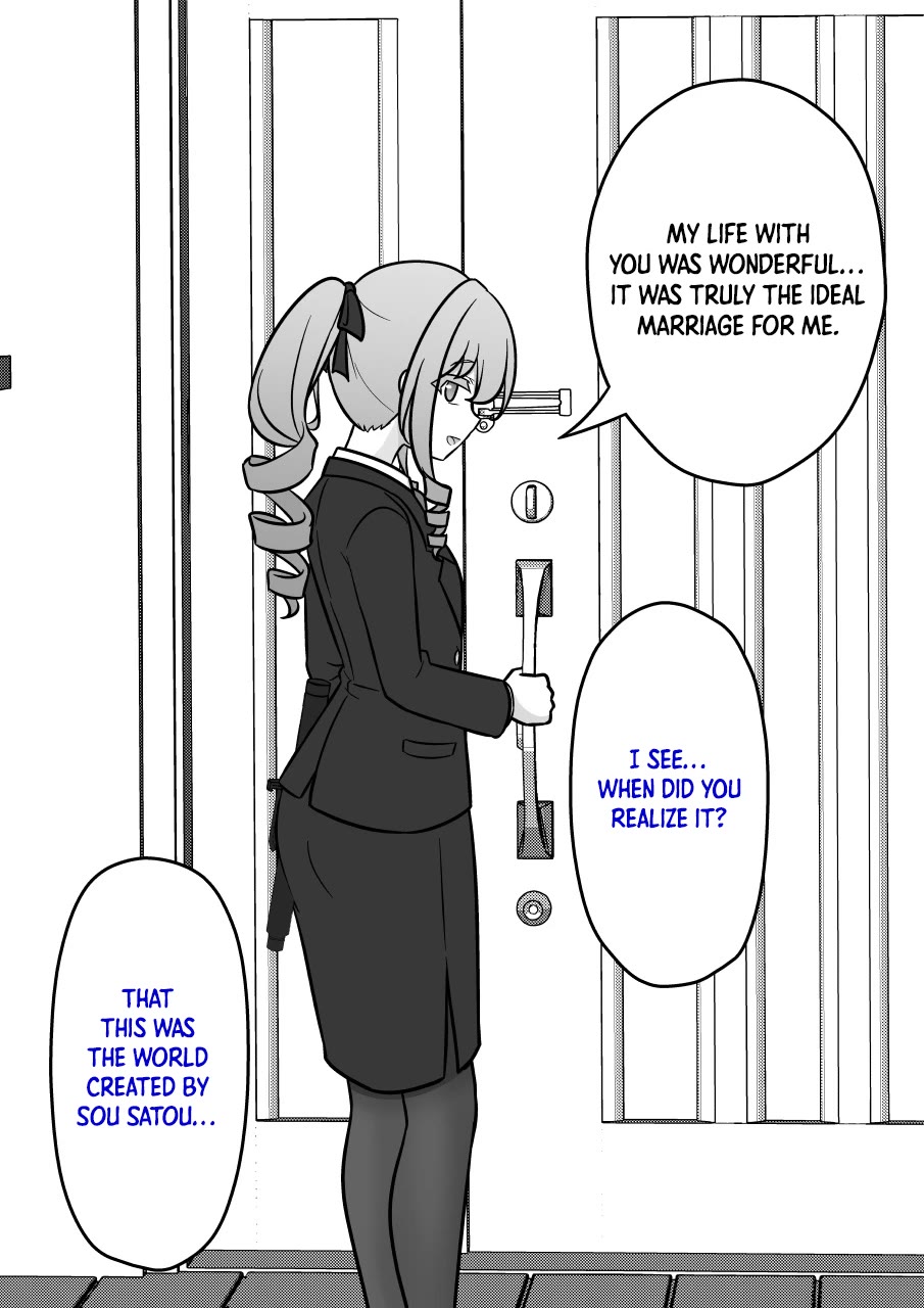A Parallel World With A 1:39 Male To Female Ratio Is Unexpectedly Normal chapter 223 page 3