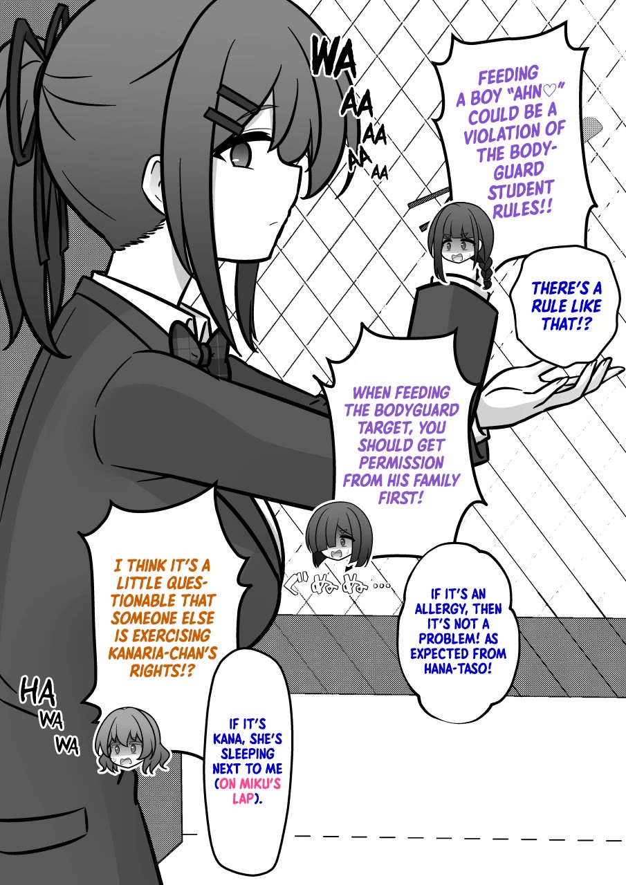 A Parallel World With A 1:39 Male To Female Ratio Is Unexpectedly Normal chapter 225 page 2