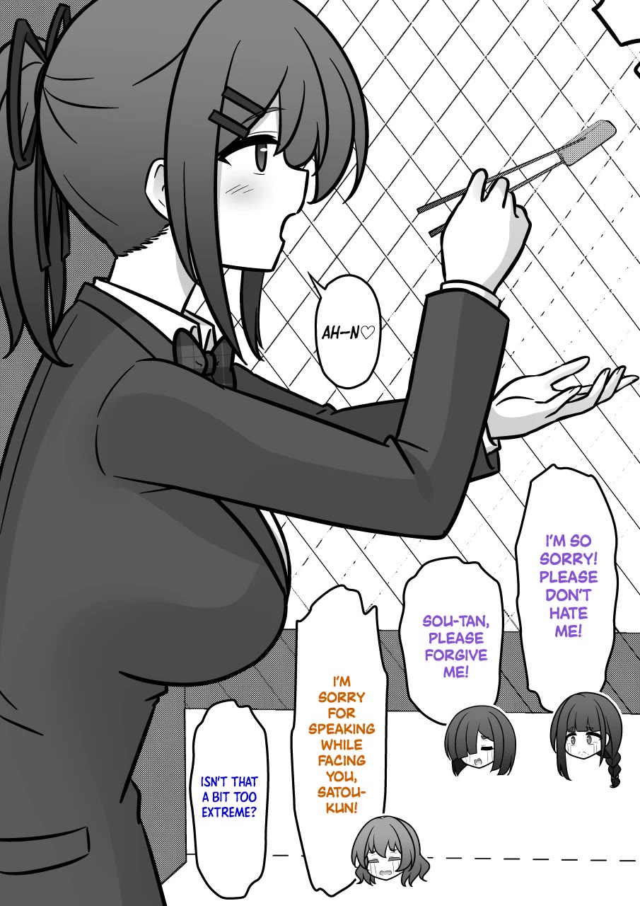 A Parallel World With A 1:39 Male To Female Ratio Is Unexpectedly Normal chapter 225 page 4