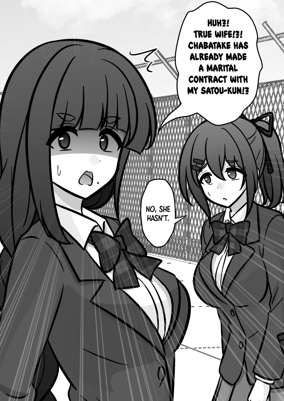 A Parallel World With A 1:39 Male To Female Ratio Is Unexpectedly Normal chapter 229 page 3