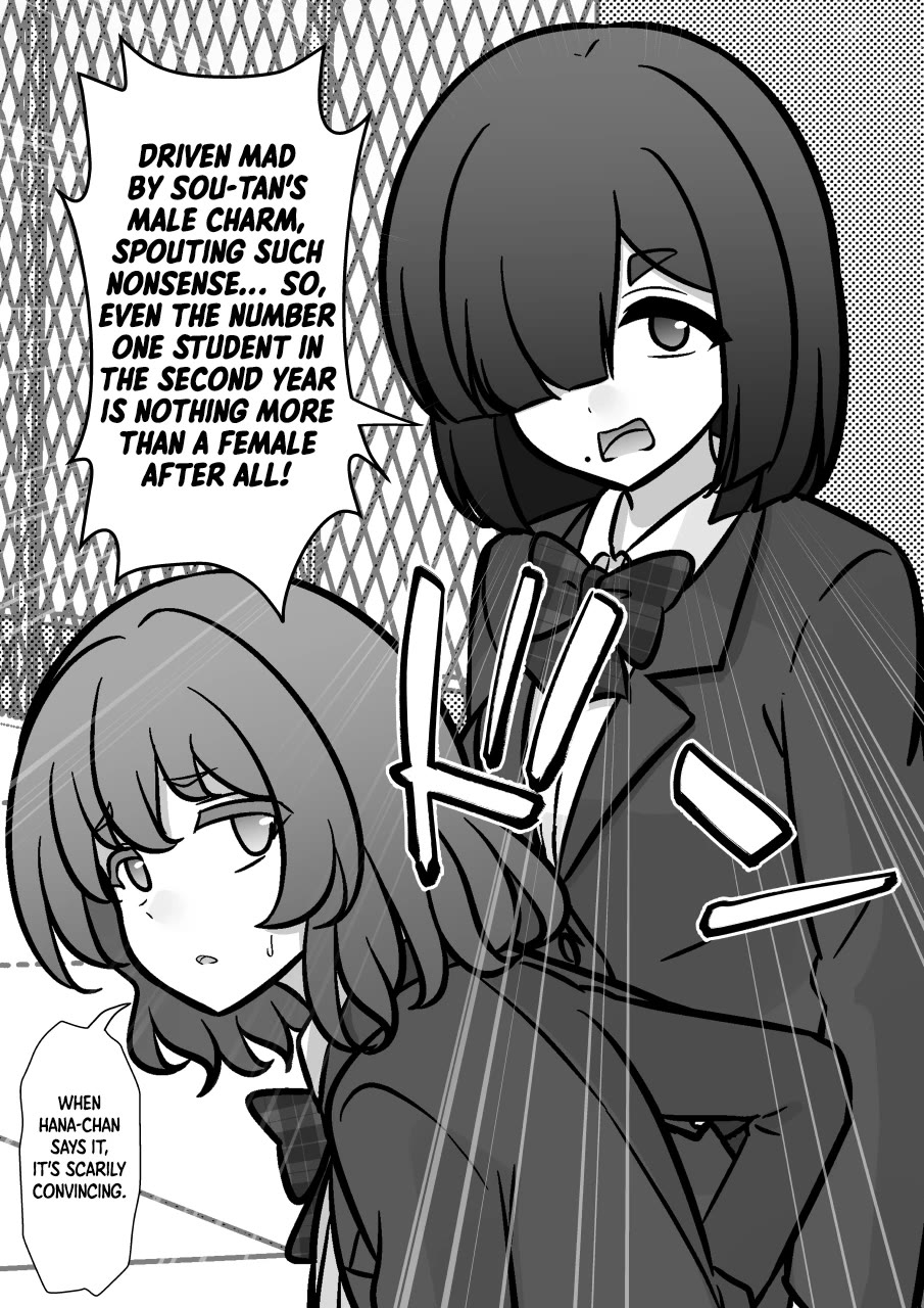 A Parallel World With A 1:39 Male To Female Ratio Is Unexpectedly Normal chapter 229 page 4