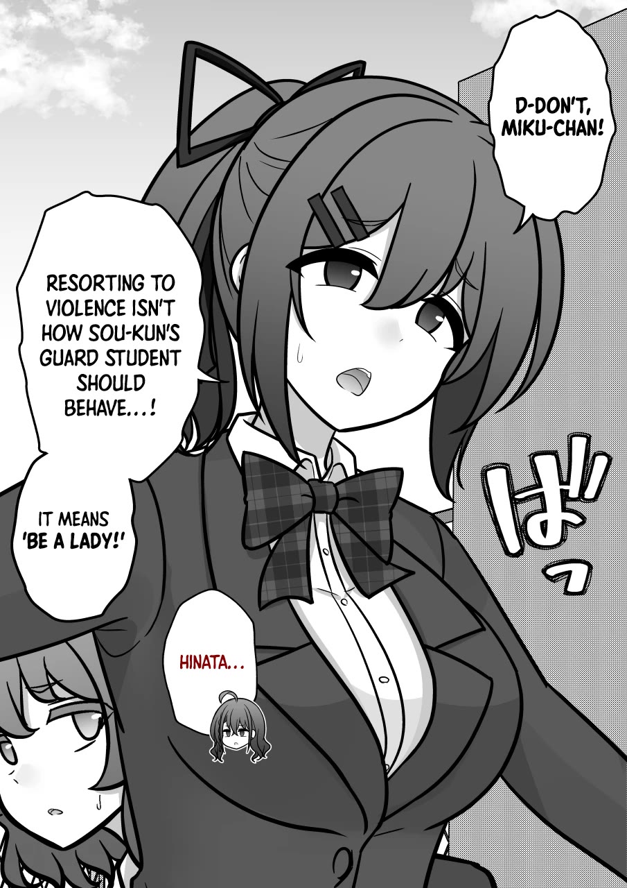 A Parallel World With A 1:39 Male To Female Ratio Is Unexpectedly Normal chapter 230 page 3