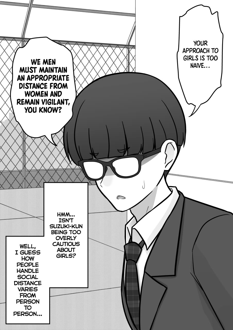 A Parallel World With A 1:39 Male To Female Ratio Is Unexpectedly Normal chapter 231 page 4