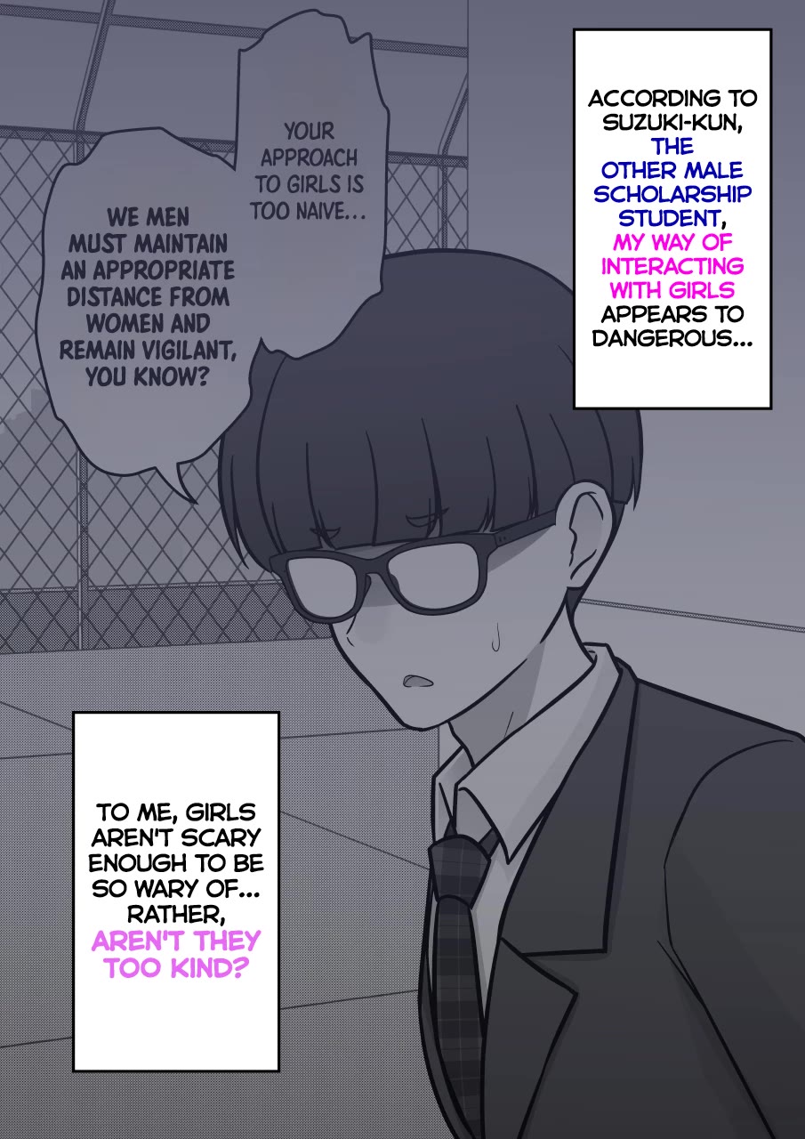 A Parallel World With A 1:39 Male To Female Ratio Is Unexpectedly Normal chapter 233 page 2