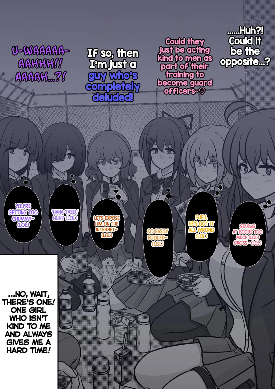 A Parallel World With A 1:39 Male To Female Ratio Is Unexpectedly Normal chapter 233 page 3
