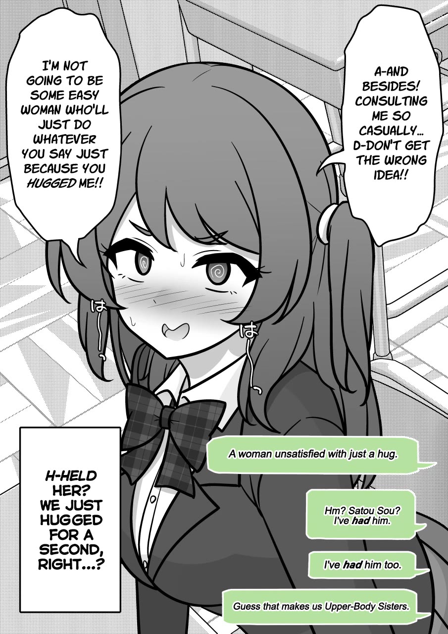 A Parallel World With A 1:39 Male To Female Ratio Is Unexpectedly Normal chapter 234 page 6