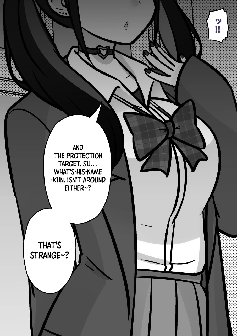 A Parallel World With A 1:39 Male To Female Ratio Is Unexpectedly Normal chapter 236 page 4