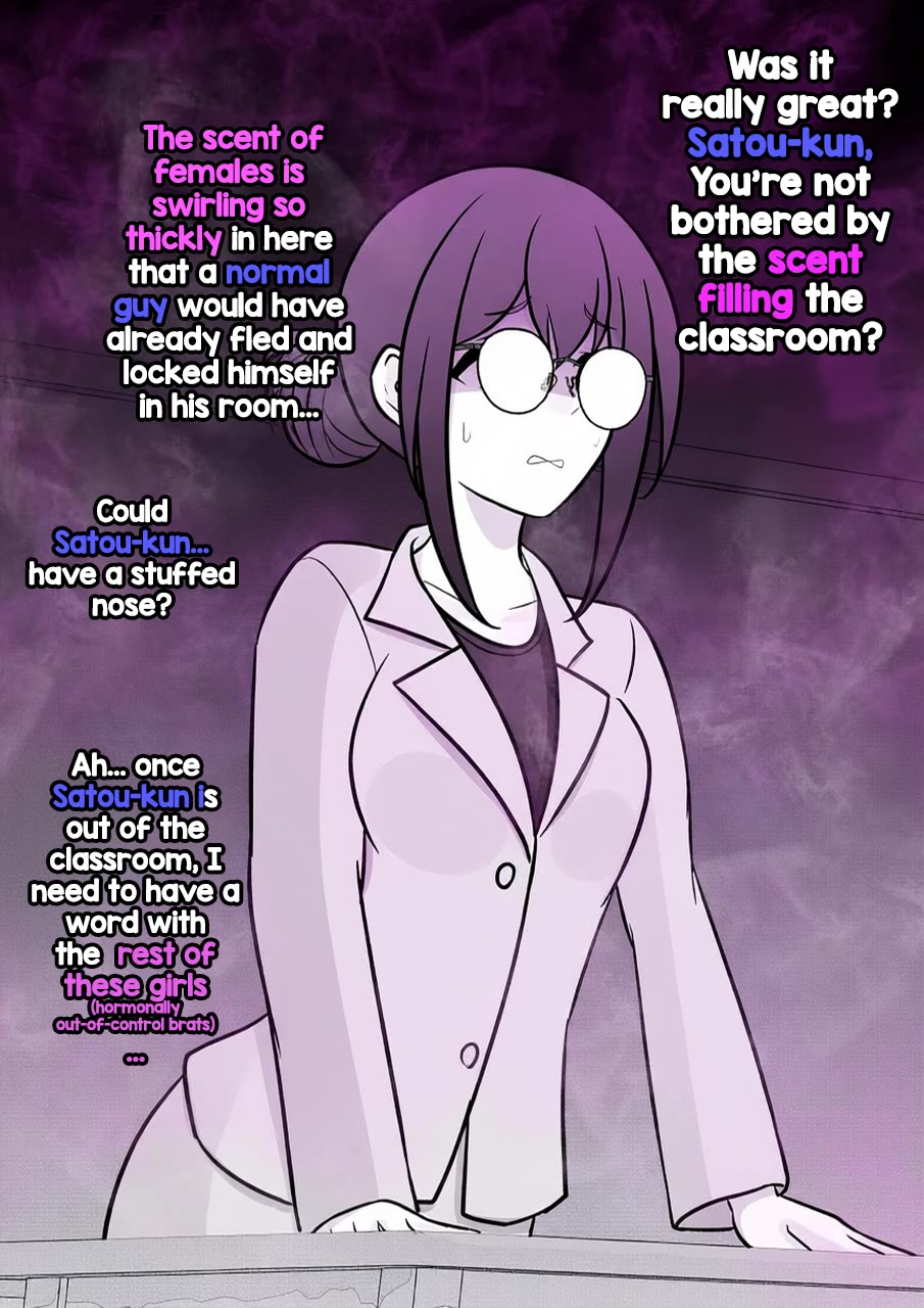 A Parallel World With A 1:39 Male To Female Ratio Is Unexpectedly Normal chapter 240 page 3