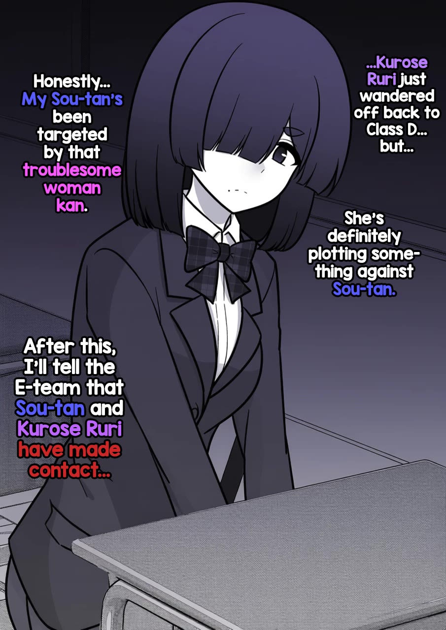 A Parallel World With A 1:39 Male To Female Ratio Is Unexpectedly Normal chapter 240 page 7