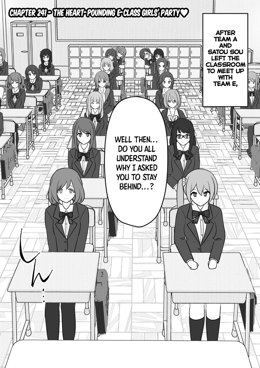 A Parallel World With A 1:39 Male To Female Ratio Is Unexpectedly Normal chapter 241 page 1