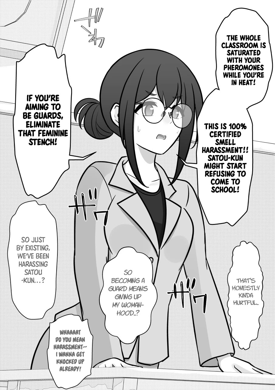 A Parallel World With A 1:39 Male To Female Ratio Is Unexpectedly Normal chapter 241 page 3