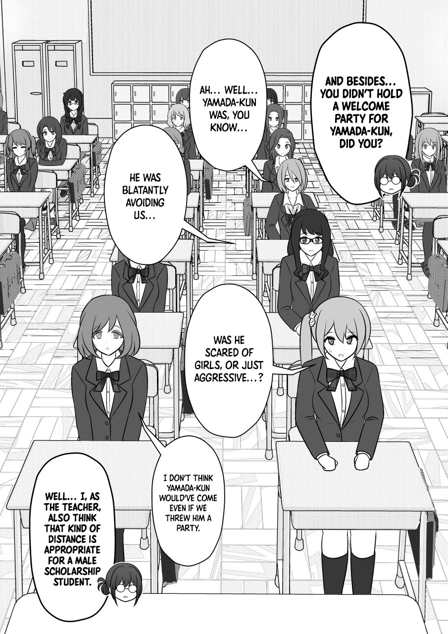 A Parallel World With A 1:39 Male To Female Ratio Is Unexpectedly Normal chapter 241 page 4