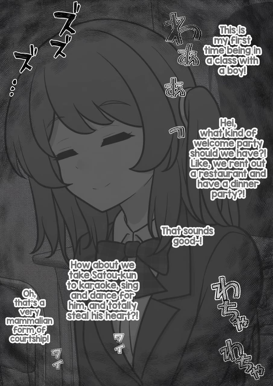 A Parallel World With A 1:39 Male To Female Ratio Is Unexpectedly Normal chapter 242 page 2