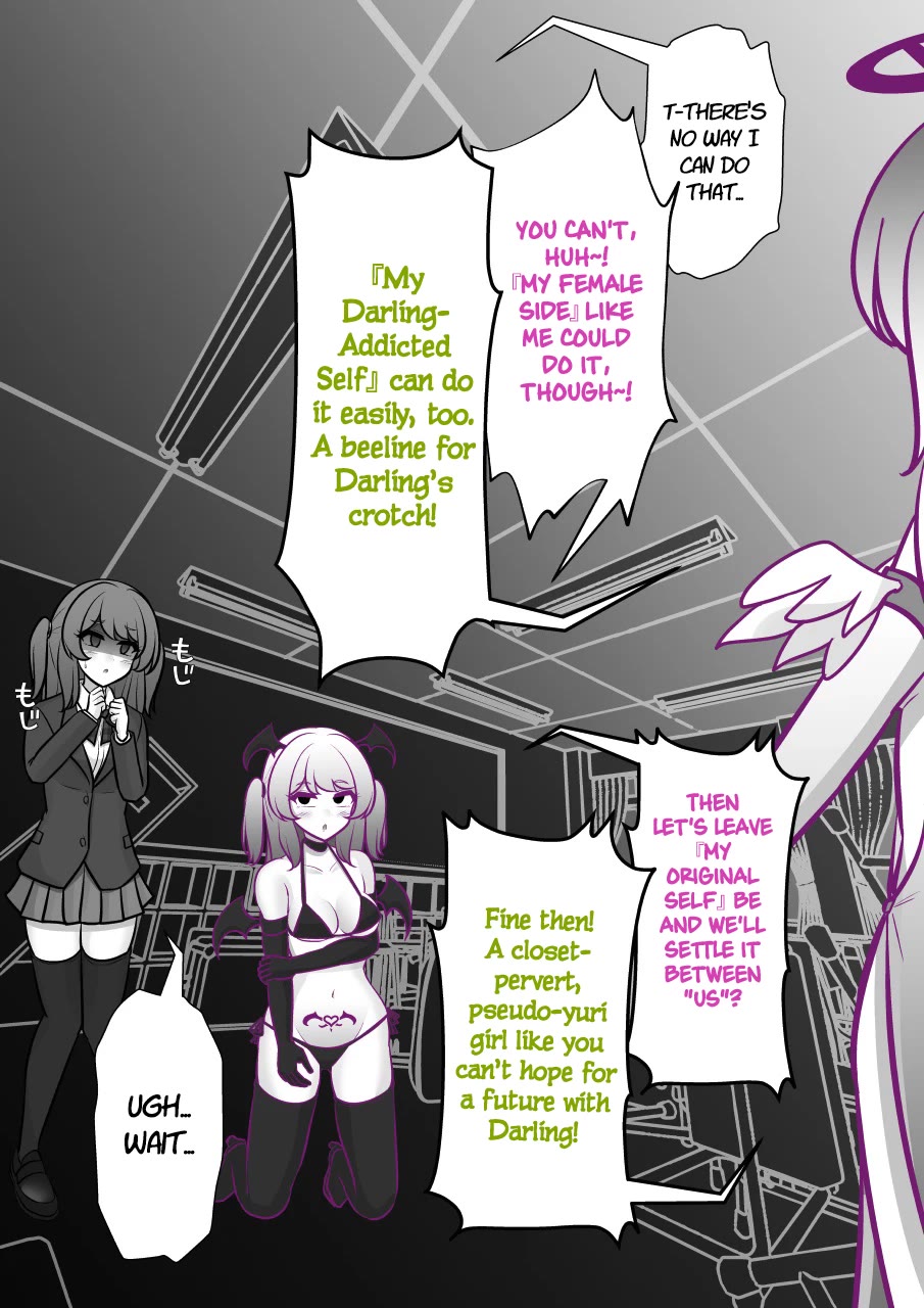 A Parallel World With A 1:39 Male To Female Ratio Is Unexpectedly Normal chapter 243 page 6