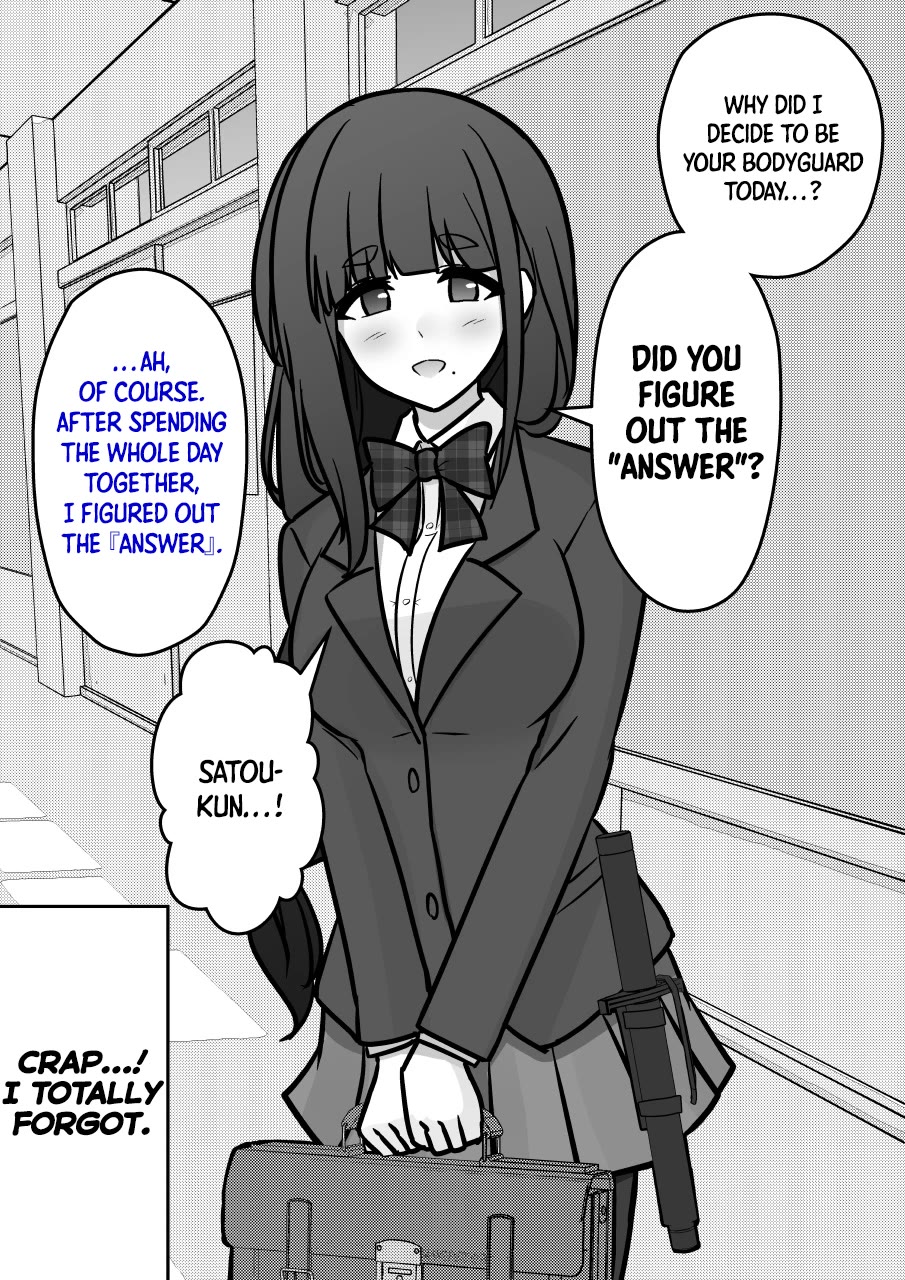A Parallel World With A 1:39 Male To Female Ratio Is Unexpectedly Normal chapter 244 page 2