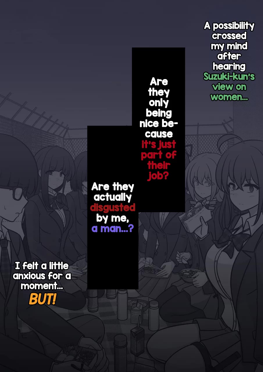 A Parallel World With A 1:39 Male To Female Ratio Is Unexpectedly Normal chapter 245 page 2
