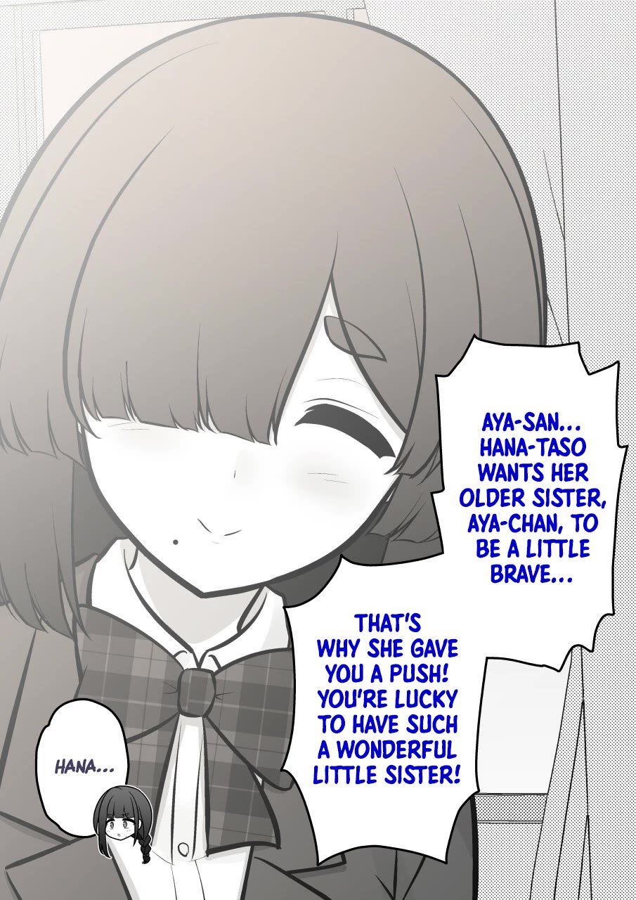 A Parallel World With A 1:39 Male To Female Ratio Is Unexpectedly Normal chapter 246 page 7