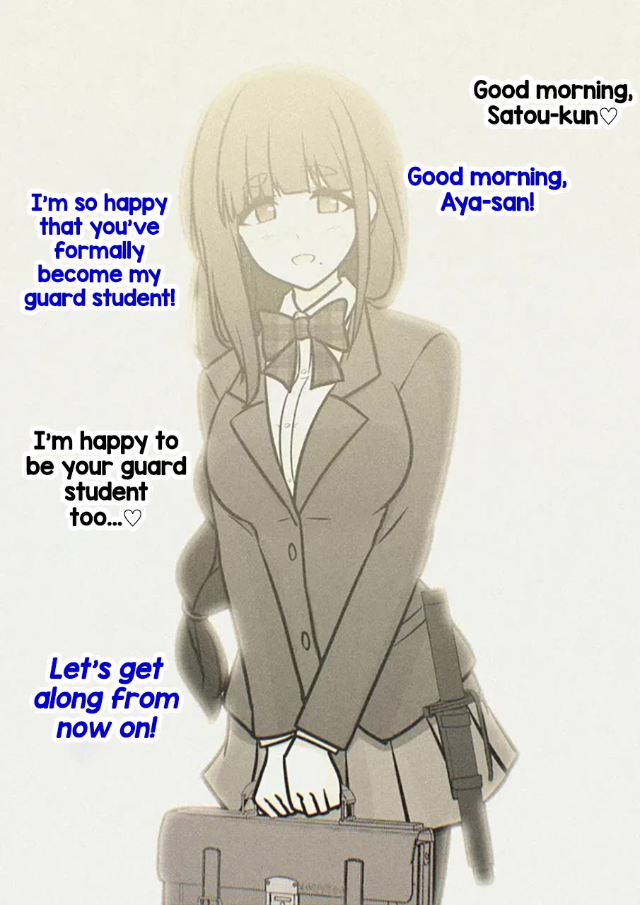 A Parallel World With A 1:39 Male To Female Ratio Is Unexpectedly Normal chapter 247 page 4