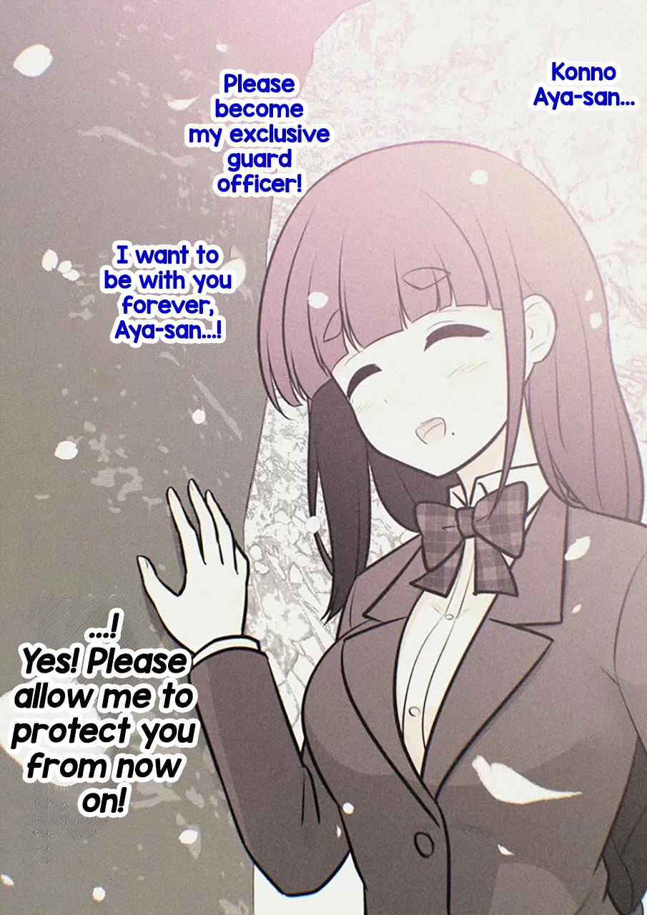 A Parallel World With A 1:39 Male To Female Ratio Is Unexpectedly Normal chapter 247 page 6