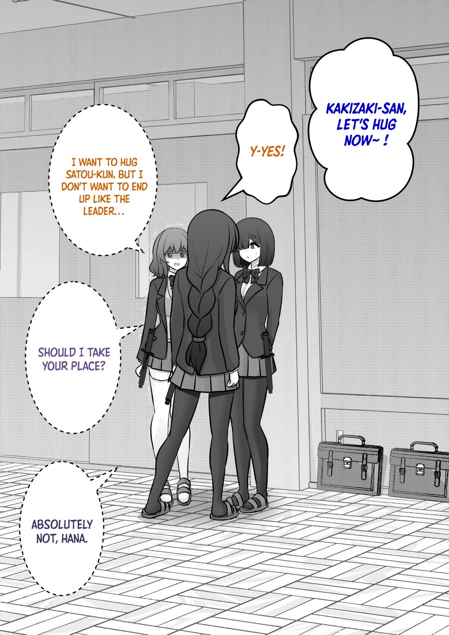 A Parallel World With A 1:39 Male To Female Ratio Is Unexpectedly Normal chapter 248 page 4