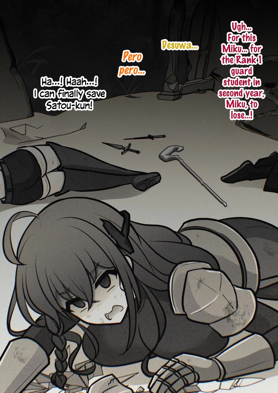 A Parallel World With A 1:39 Male To Female Ratio Is Unexpectedly Normal chapter 249 page 17