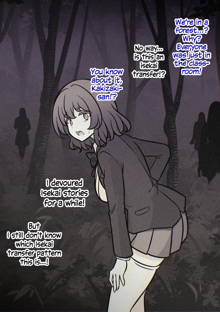 A Parallel World With A 1:39 Male To Female Ratio Is Unexpectedly Normal chapter 249 page 7
