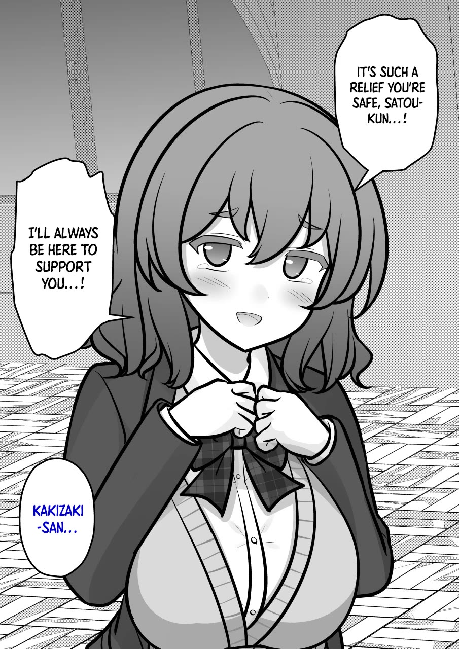 A Parallel World With A 1:39 Male To Female Ratio Is Unexpectedly Normal chapter 250 page 3