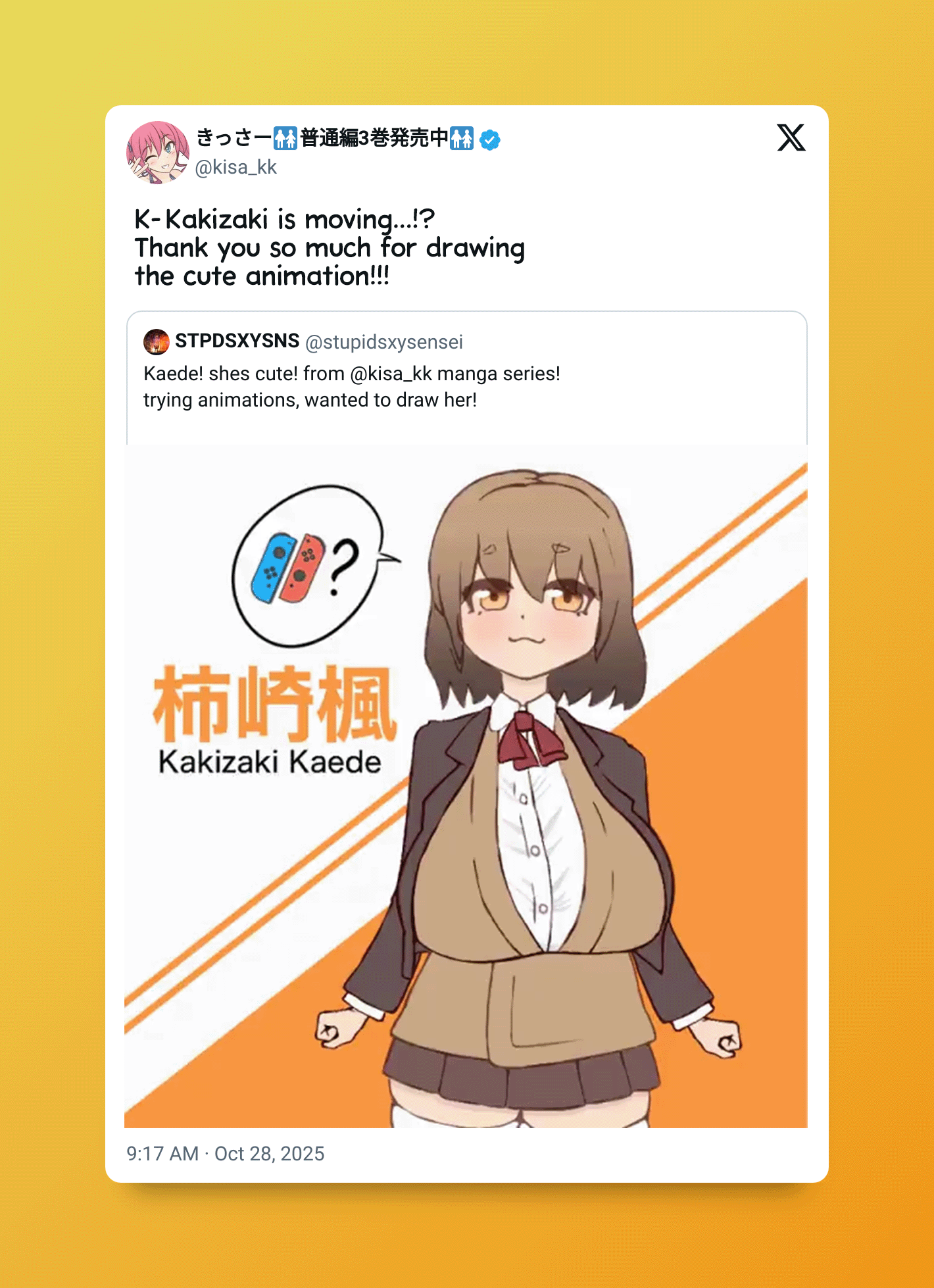 A Parallel World With A 1:39 Male To Female Ratio Is Unexpectedly Normal chapter 250 page 7