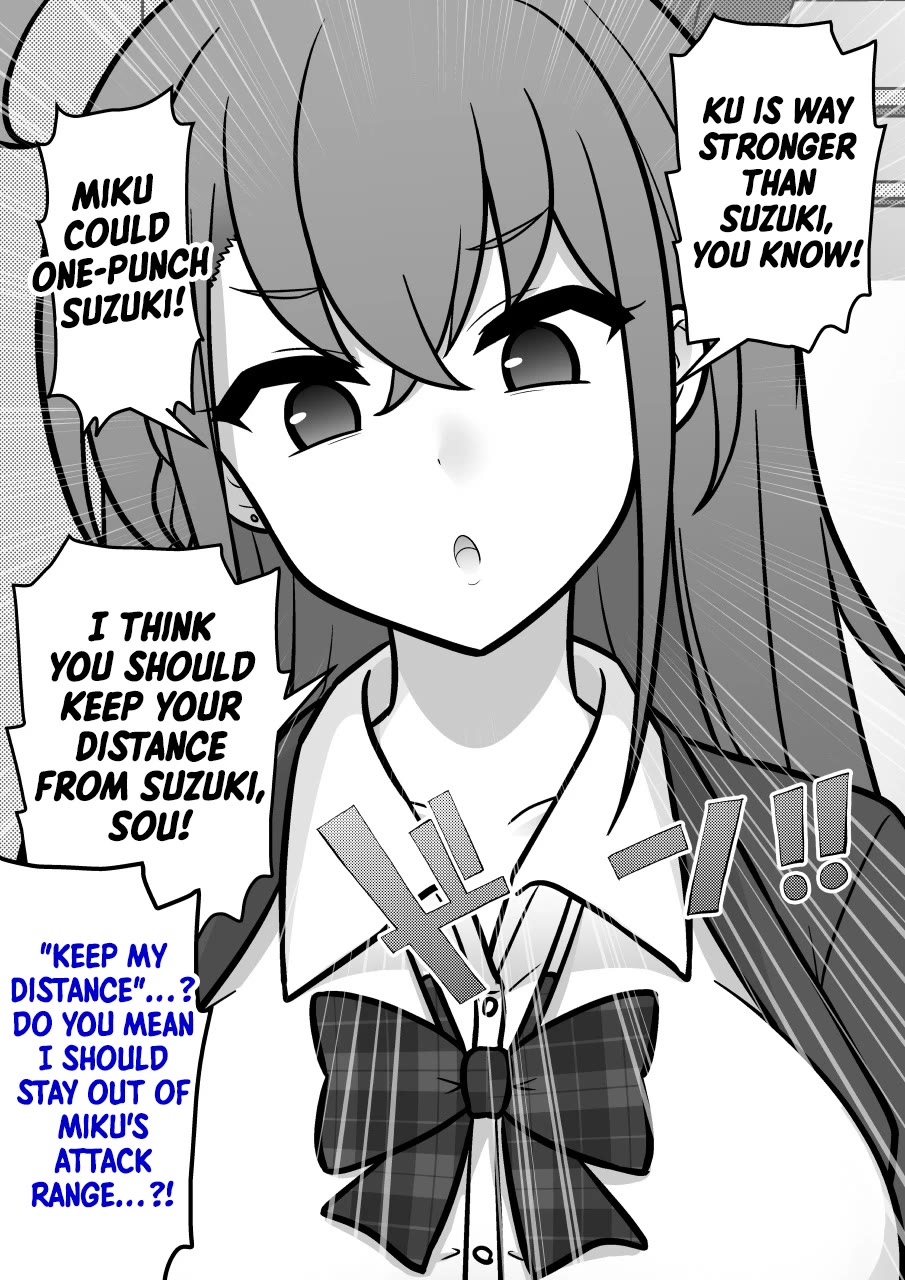 A Parallel World With A 1:39 Male To Female Ratio Is Unexpectedly Normal chapter 255 page 3