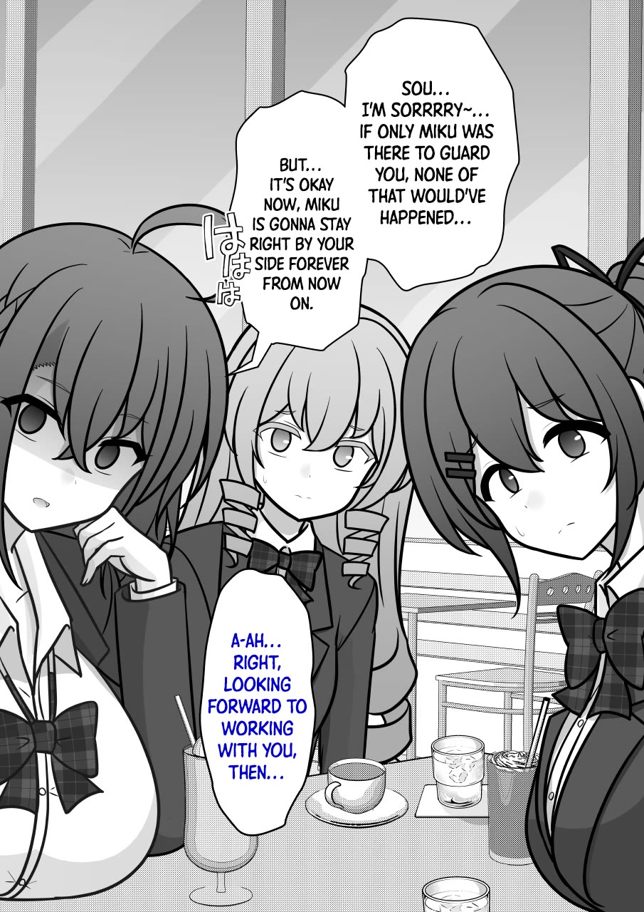 A Parallel World With A 1:39 Male To Female Ratio Is Unexpectedly Normal chapter 257 page 6