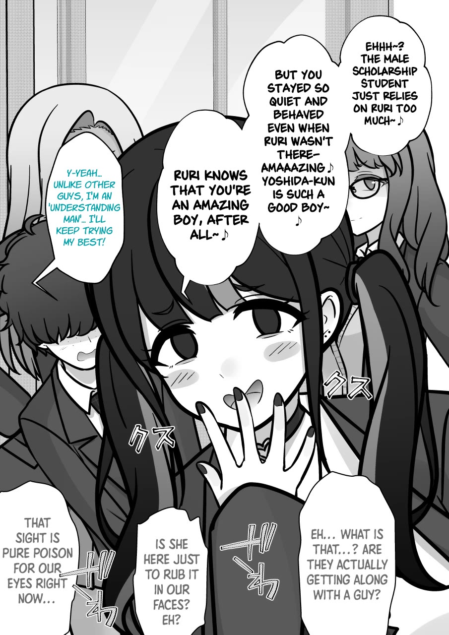 A Parallel World With A 1:39 Male To Female Ratio Is Unexpectedly Normal chapter 260 page 7