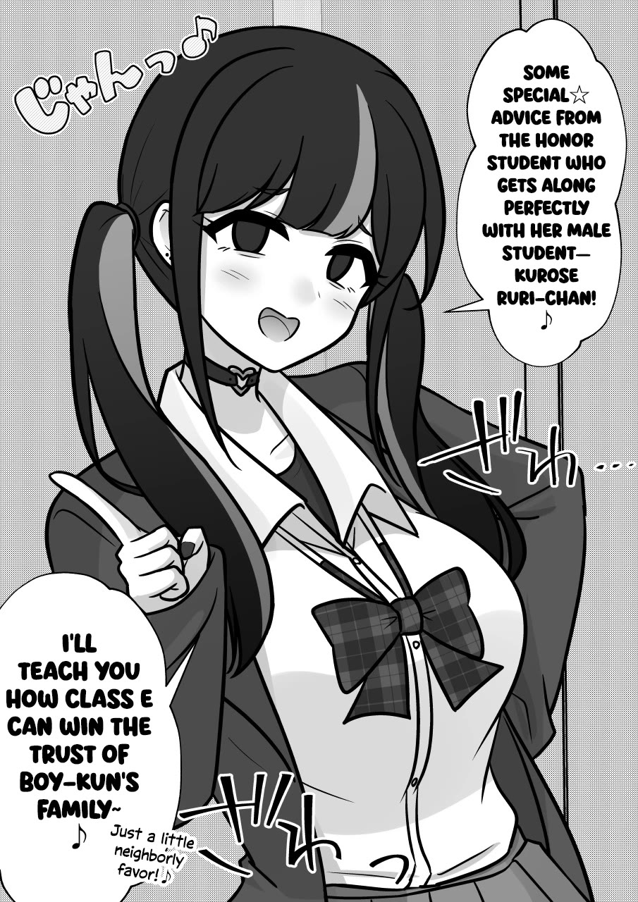 A Parallel World With A 1:39 Male To Female Ratio Is Unexpectedly Normal chapter 260 page 9