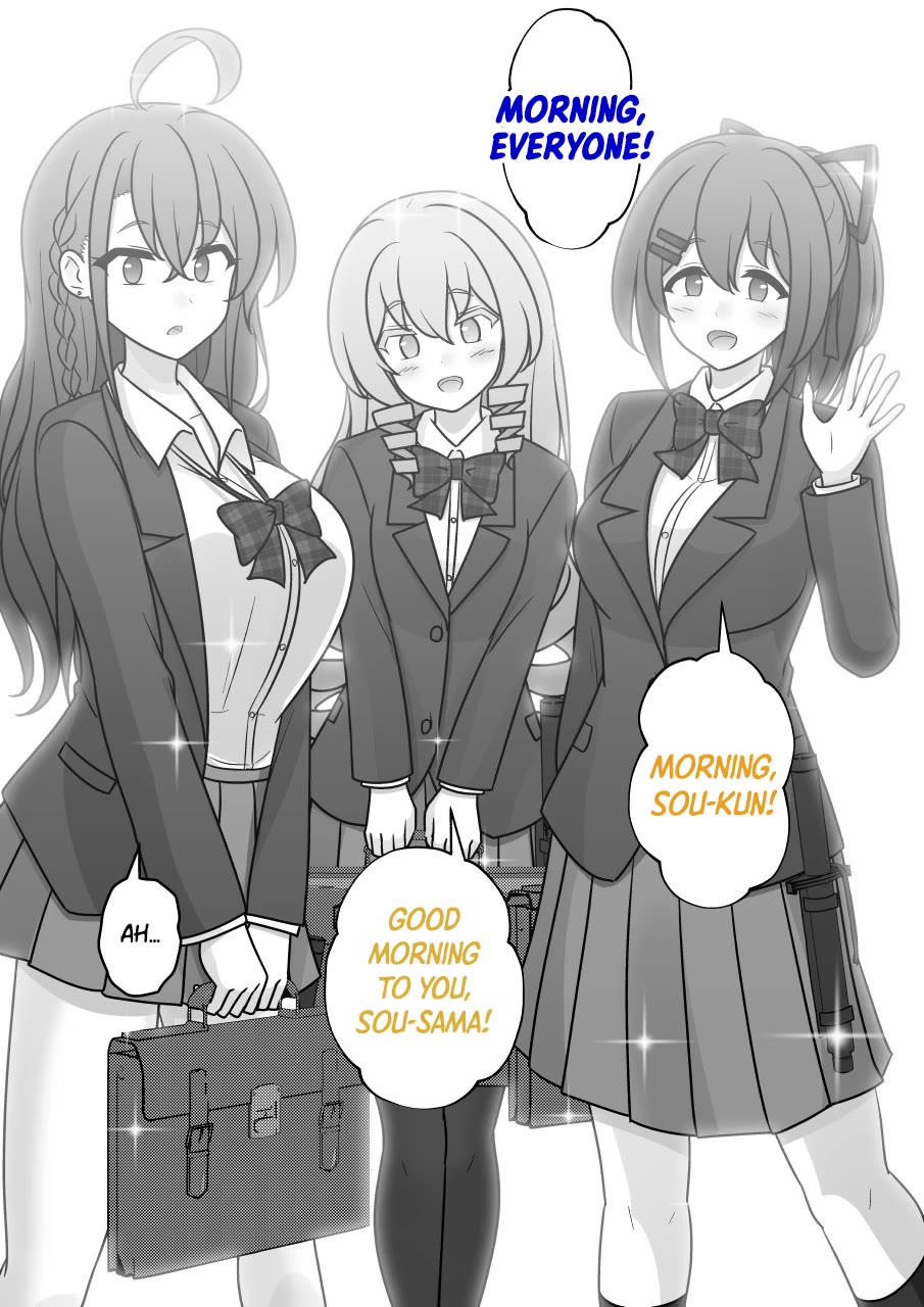 A Parallel World With A 1:39 Male To Female Ratio Is Unexpectedly Normal chapter 263 page 2